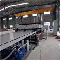PP中空塑料建筑模板生产线板材设备