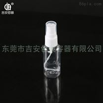 30ml塑料瓶 30g包裝圓瓶噴瓶 透明PET瓶