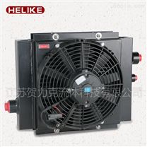 DCS風冷卻器散熱器液壓油換熱器