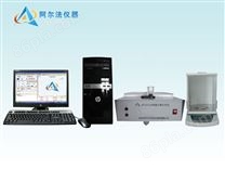 BS1011A电脑元素分析仪厂家，南京BS1011A电脑元素分析仪厂家，江苏BS1011A电脑元素分析仪厂家