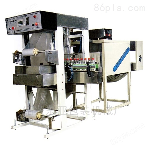 东亚机械DBS-4520全自动热收缩包装机