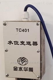 供应TC401电子水尺价格