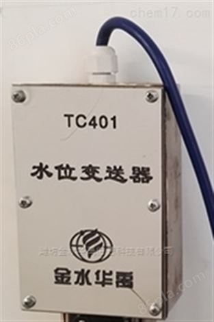 感应式TC401电子水尺