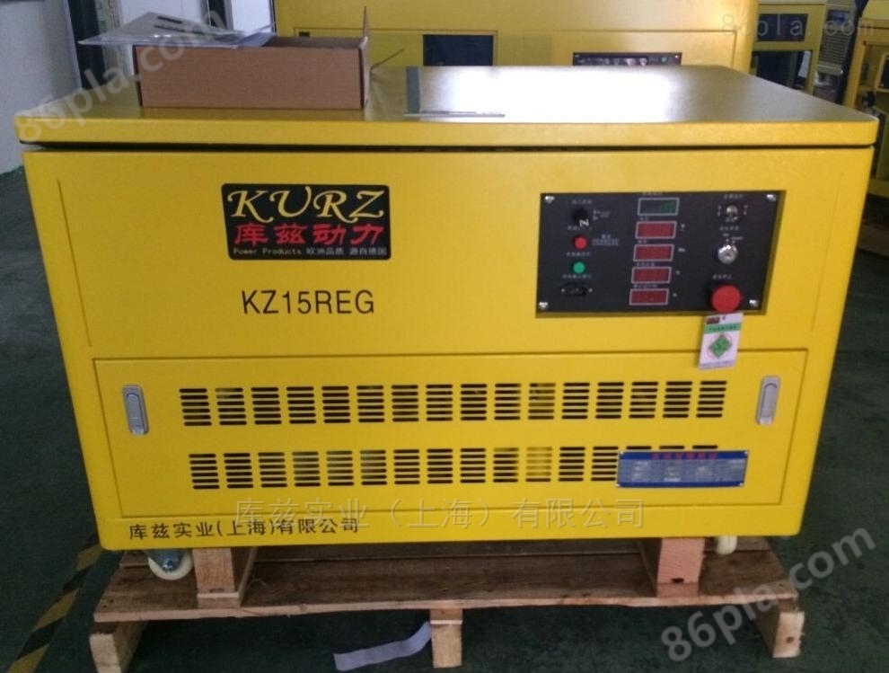 KZ15REG 15KW水冷*汽油发电机多少钱