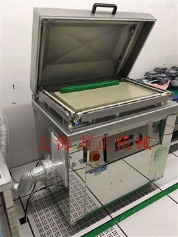 上海PCB，卷盘真空包装封口机昆山厂家