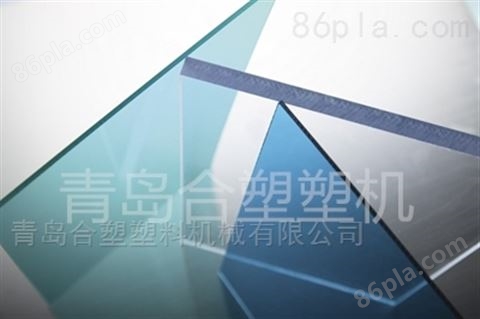 PMMA/PC片材生产线厂家青岛合塑