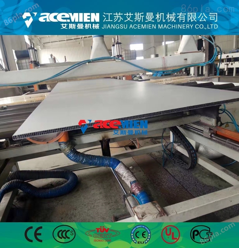 pp中空建筑模板机器、塑料模板生产设备