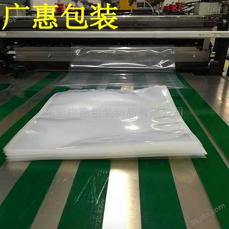 透明印刷真空包装袋