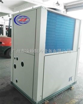 湛江15匹风冷箱型冷水机