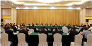 山东省工业和信息化工作会议在济南召开