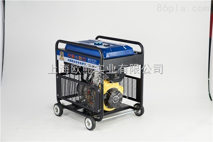 300A移动式柴油发电电焊机价格