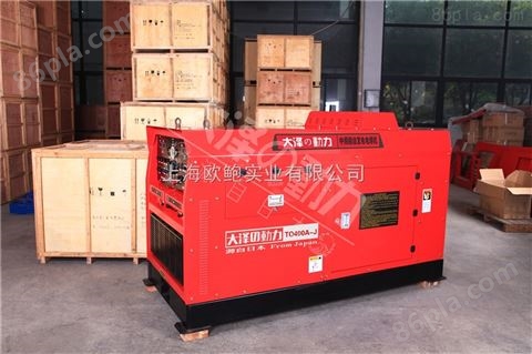 纤维素焊400A柴油发电电焊机TO400A-J