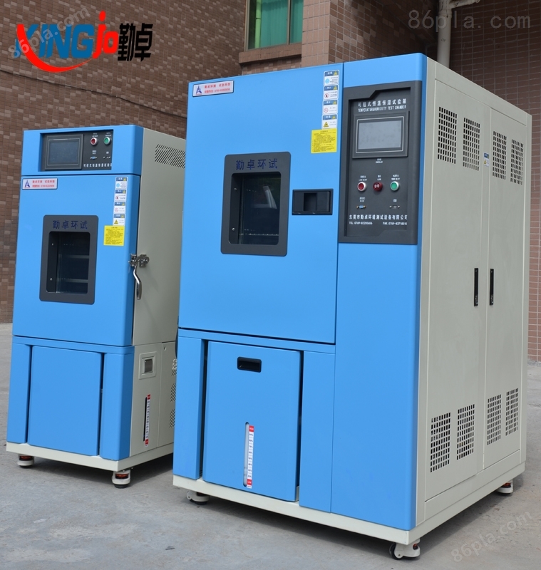 中国台湾高低温实验性可程式恒温恒湿试验箱