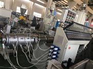HDPE管材挤出生产线设备机器