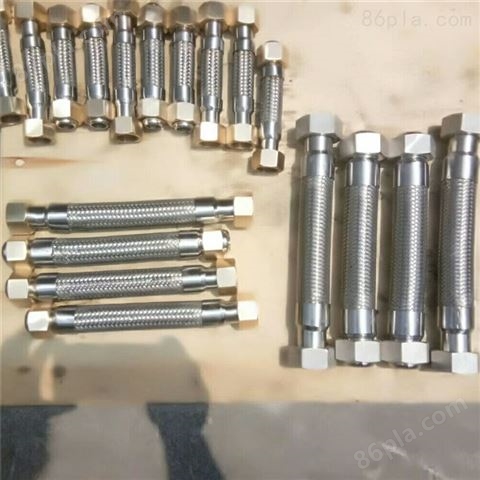 法兰式金属软管可定制一端法兰一端丝扣软管
