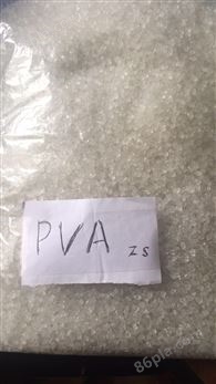 pva薄高温膜再生造粒机 中塑机械研究院