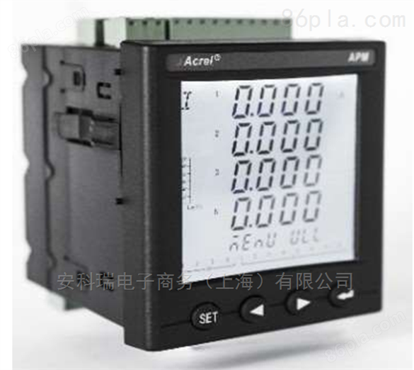 APM801三相多功能电表 精度0.2S