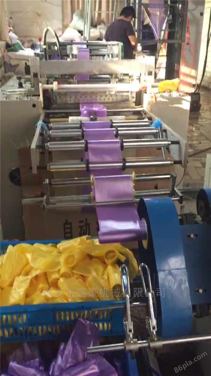 厂家专业生产垃圾袋PE吹膜机
