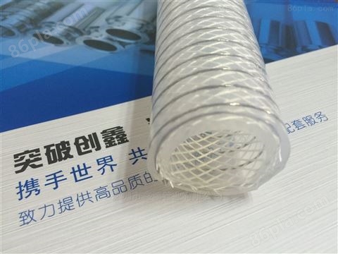 钢丝编织硅胶管，深圳鑫鸿管业硅胶钢丝软管