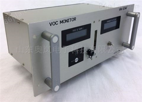 在线监测有机废气VOC系统