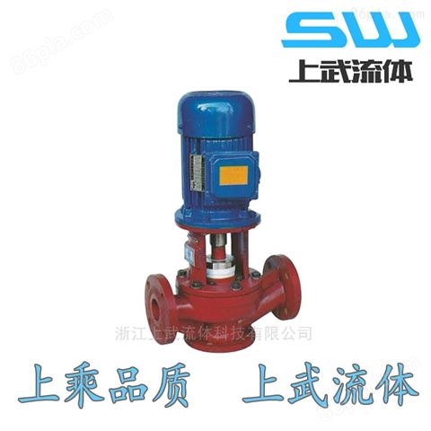 SL型稀土皮革化工泵 腐蚀介质输送泵离心泵