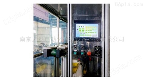 南京非标自动化 力泰汽车棘爪激光检测系统