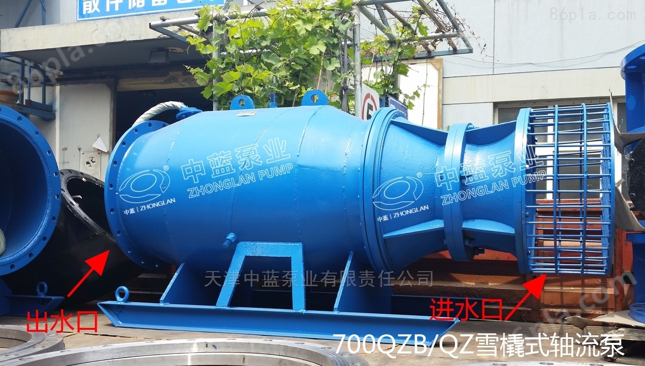 中蓝泵业斜拉式潜水轴流泵