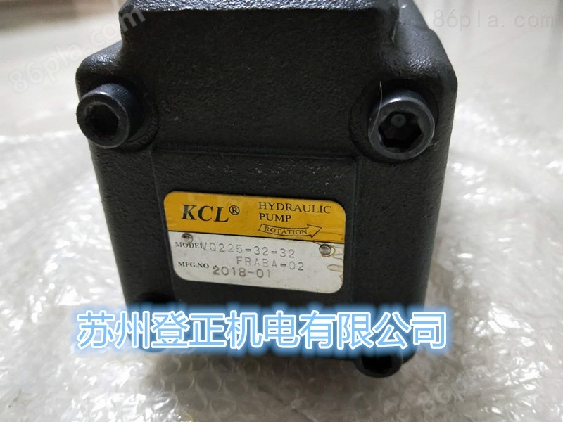 中国台湾KCL叶片泵DVQ435-136-26-F-RAAA-02