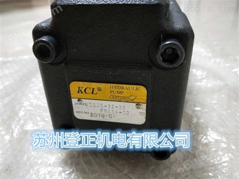 中国台湾KCL叶片泵VQ20-14-F-RAB-01