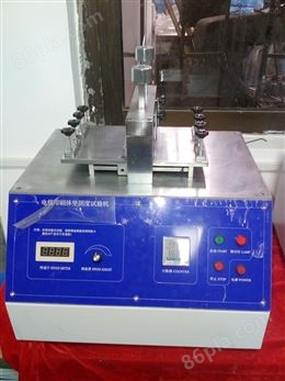 电线印刷体耐磨试验机