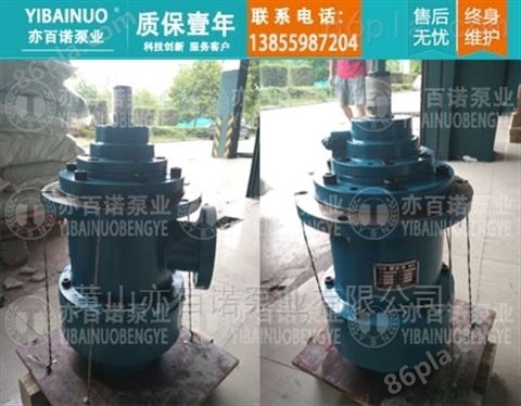 供应HSJ三螺杆泵HSJ660-40,华泰水泥厂配套