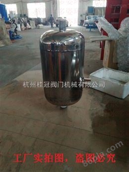 衢州气液分离泵在哪里卖