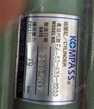 FA1-08-FR中国台湾KOMPASS液压油缸提供