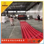 PVC仿古合成树脂瓦设备-江西九江