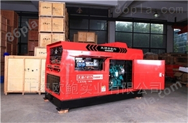 *工业级400A柴油发电电焊机