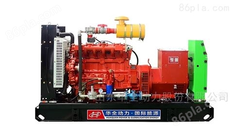华全动力一台潍坊燃气发电机组80kw的价格