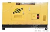 KZ300GF沈阳300kw移动式柴油发电机厂家报价