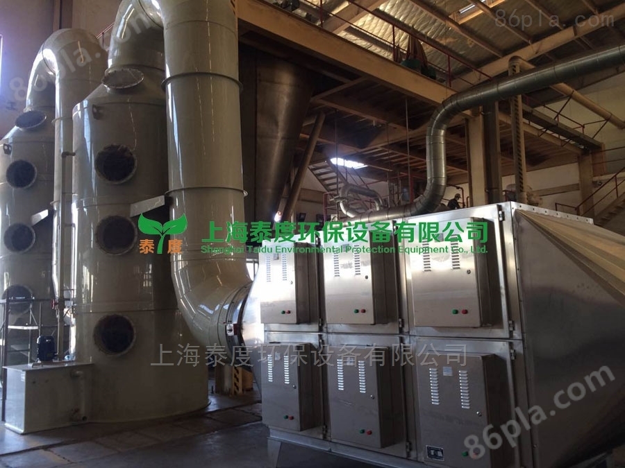 河北安徽塑料厂废气处理设备加工