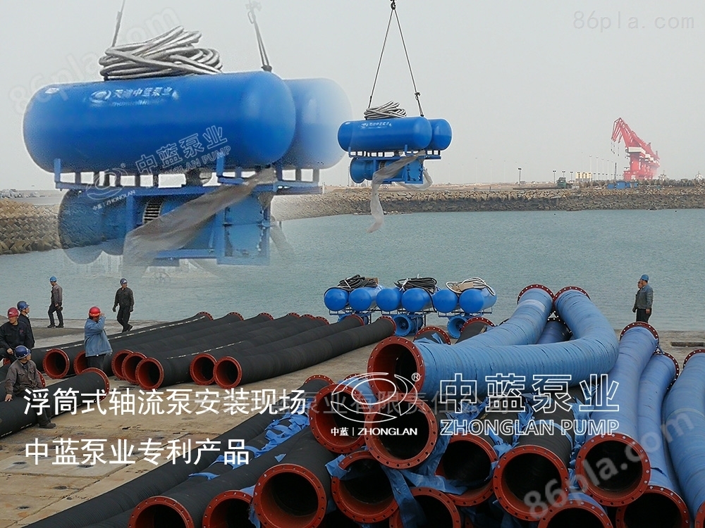 大流量浮船式潜水泵