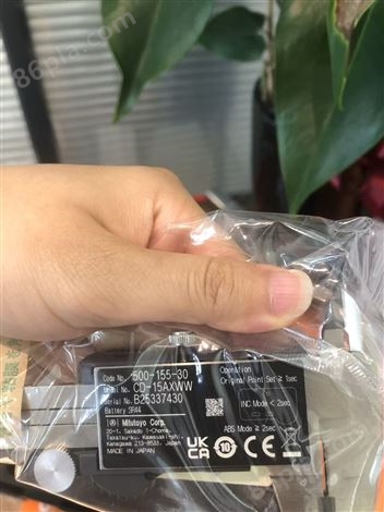 三豐數(shù)顯卡尺供應(yīng)商